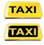 Такси в Актау в аэропорт, Бекетата, Стигл, Курык, Аэропорт, Бузачи, КаракудукМунай, Дунга